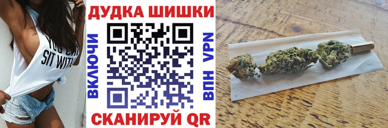 Купить закладку Cocaine  LSD-25  Гашиш  MDMA  Конопля  Меф мяу мяу  Богданович