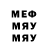 МАРИХУАНА тримм _nepl3blu_HoKaGe_