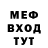 Кетамин VHQ Arseny Vayner