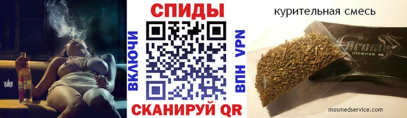 Купить где  Богданович  Бутират BDO 