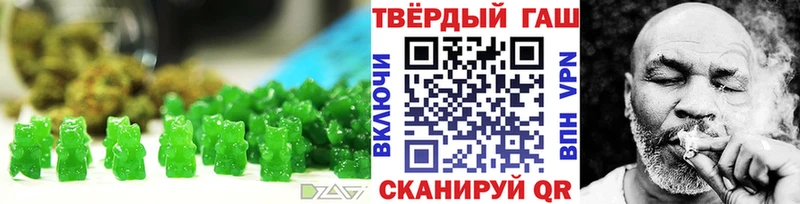 Купить  Богданович  Cannafood марихуана 
