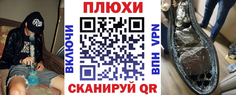 Купить  Богданович  ГАШИШ Cannabis 