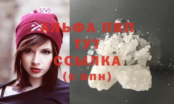 герыч Зеленодольск
