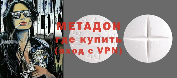 спайс Зерноград