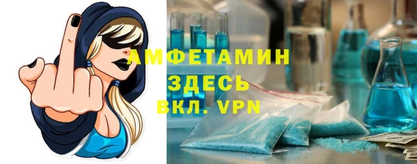 герыч Зеленодольск