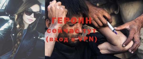 мдпв Зеленокумск