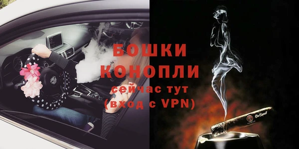 мдпв Зеленокумск
