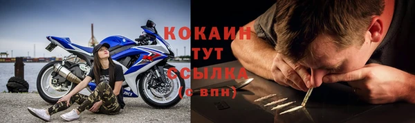 герыч Зеленодольск