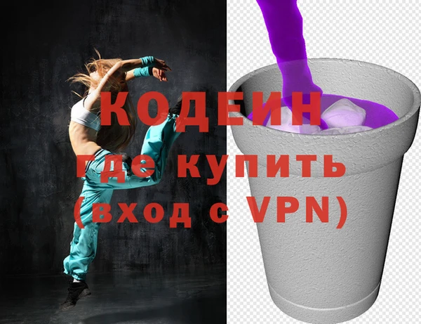 мдпв Зеленокумск