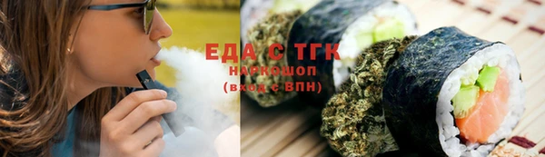 мдпв Зеленокумск