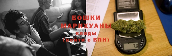 мдпв Зеленокумск
