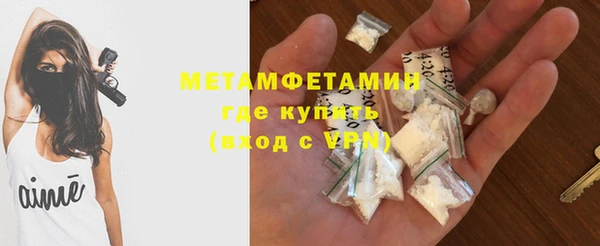 мдпв Зеленокумск