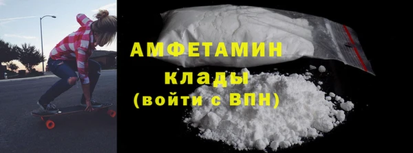 герыч Зеленодольск