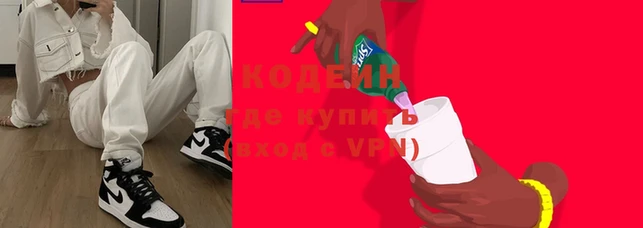 кристаллы Инсар