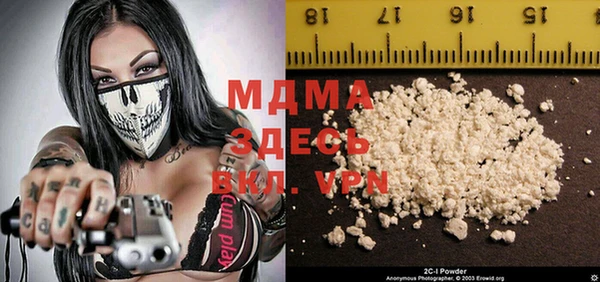 мяу мяу мука Иннополис