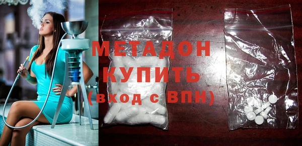мдпв Зеленокумск