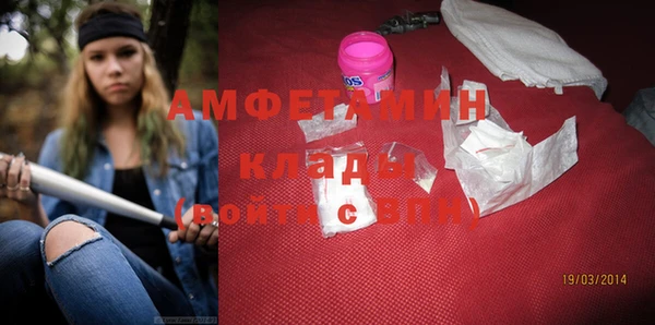 спайс Зерноград