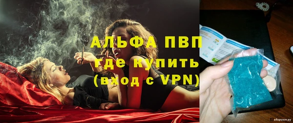 мдпв Зеленокумск