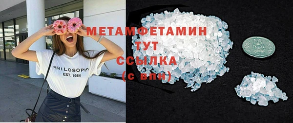 герыч Зеленодольск