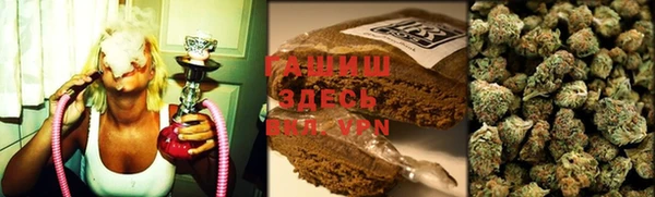 спайс Зерноград