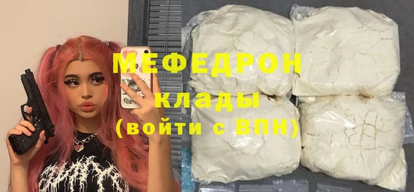 спайс Зерноград
