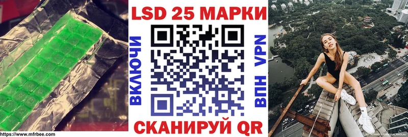 ЛСД экстази ecstasy  Купить  Богданович 