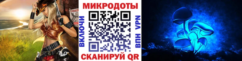 Купить закладки  Богданович  Псилоцибиновые грибы Cubensis 